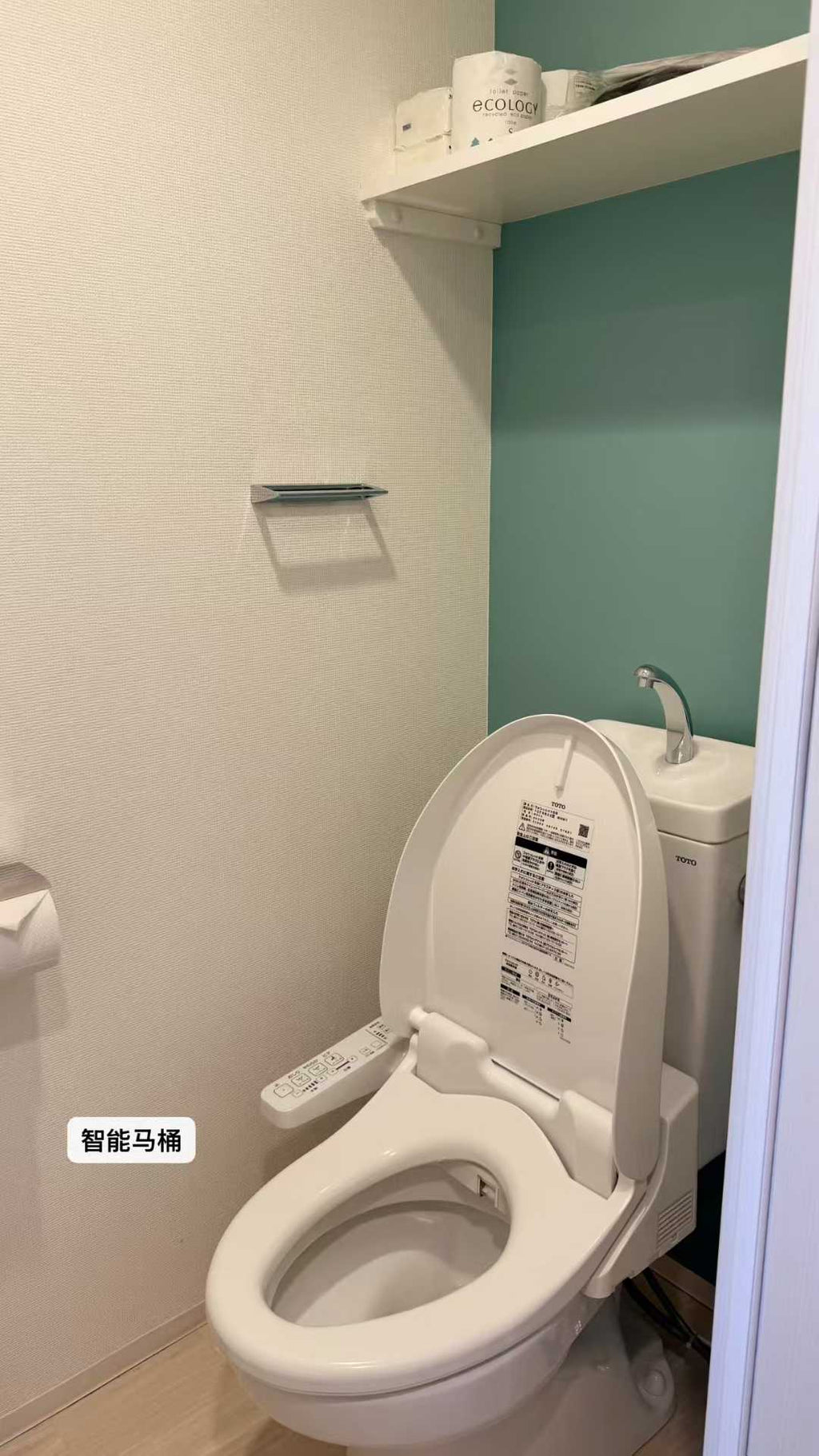 大国町高端民宿 1.8米超大双人床房型