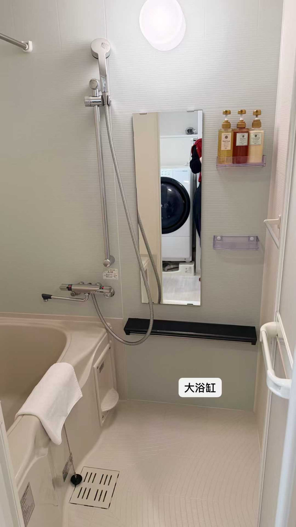 大国町高端民宿 1.8米超大双人床房型