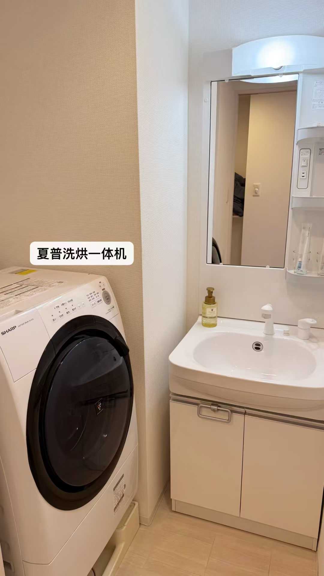 大国町高端民宿 1.8米超大双人床房型