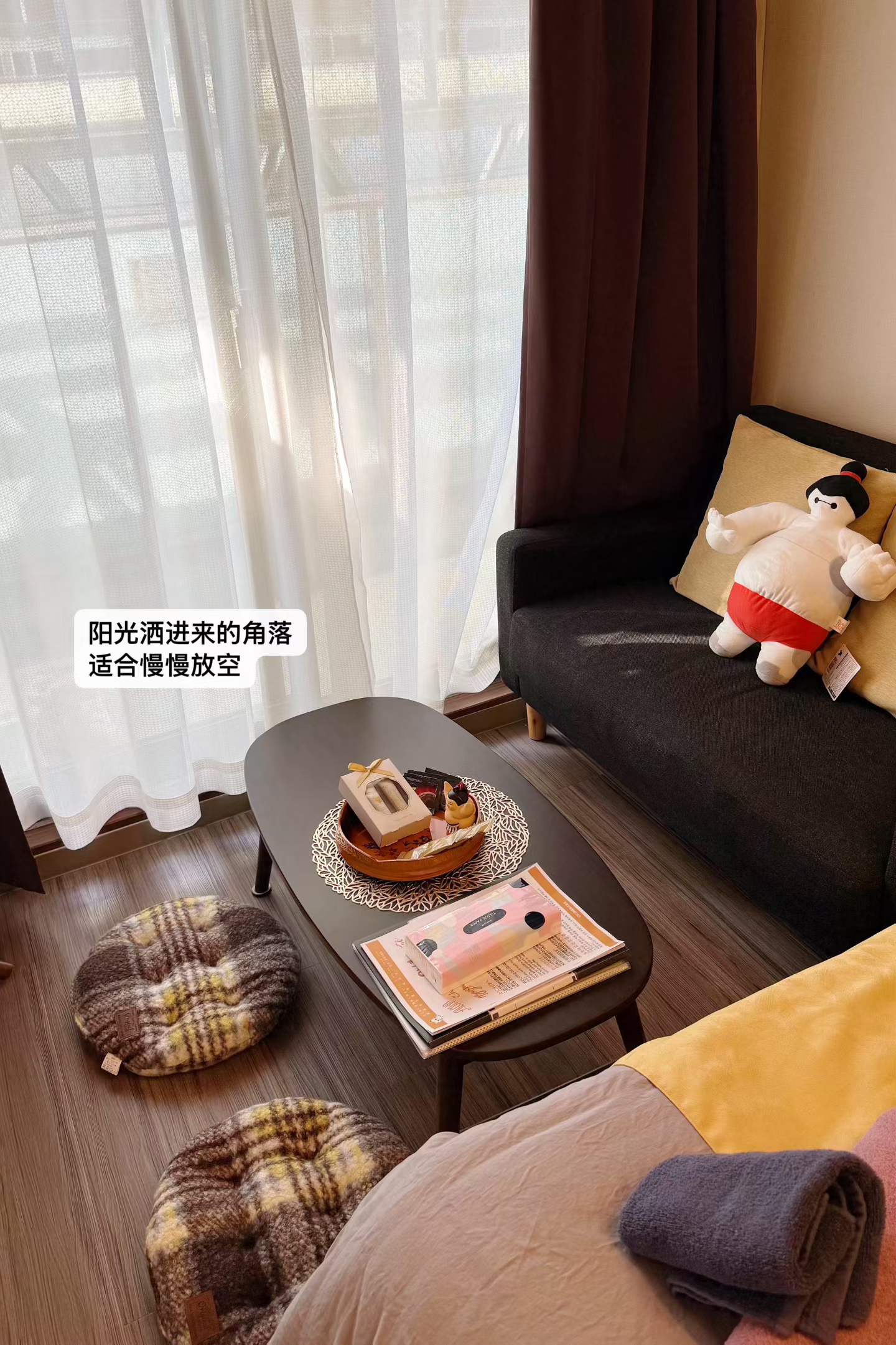 Tsutenkaku Sumo-Themed Boutique Stay