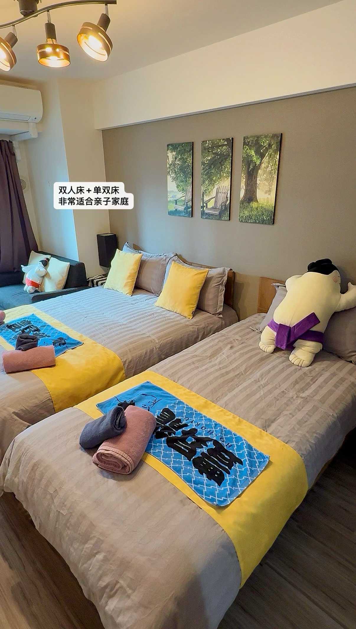 Tsutenkaku Sumo-Themed Boutique Stay