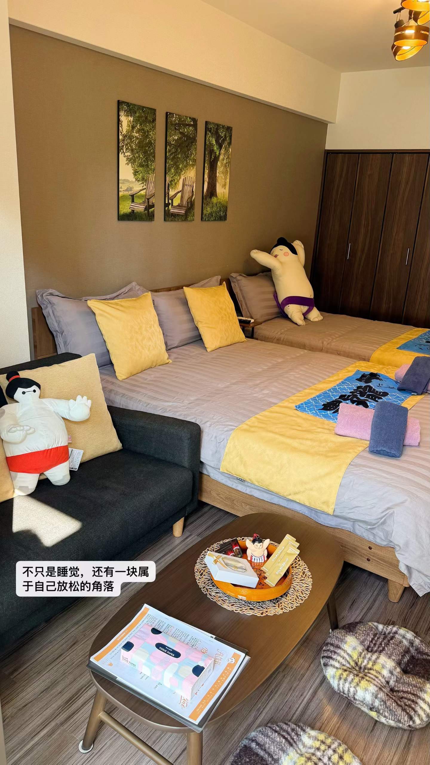 Tsutenkaku Sumo-Themed Boutique Stay